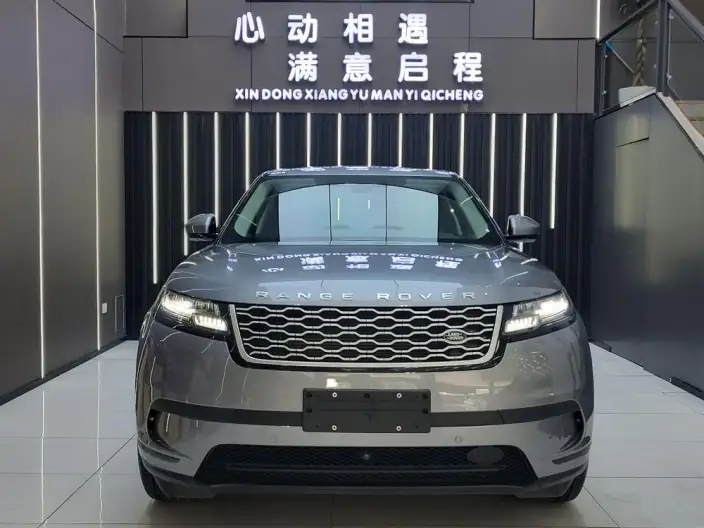 Range Rover Velar 2022 Model 250PS