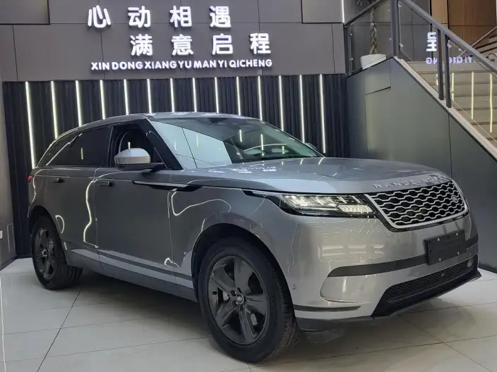 Range Rover Velar 2022 Model 250PS