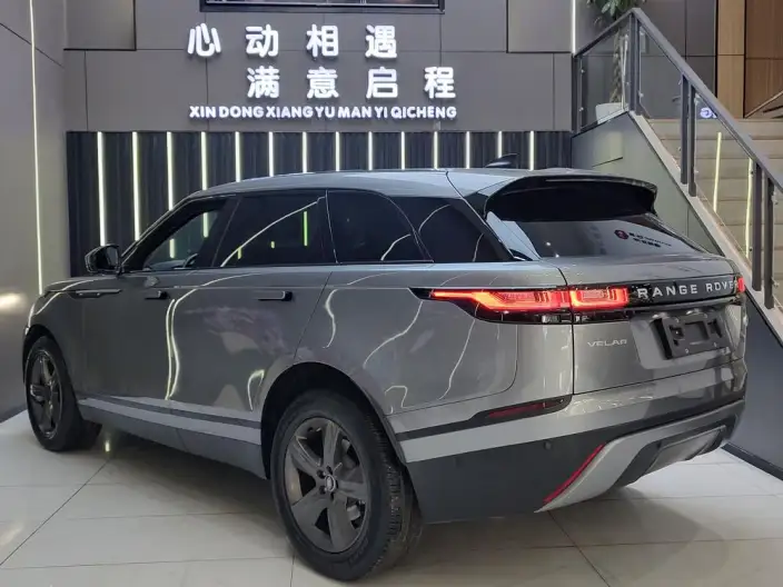 Range Rover Velar 2022 Model 250PS