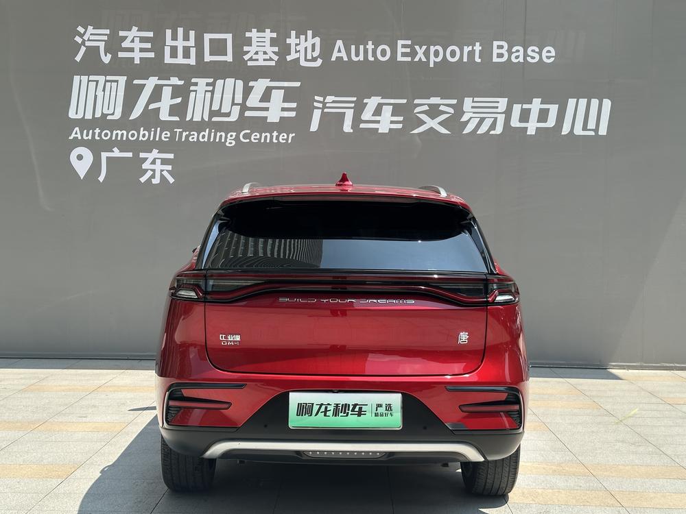 BYD Tang DM Модель 2021 года DM-i 1.5T 112KM Prestige – фото 4