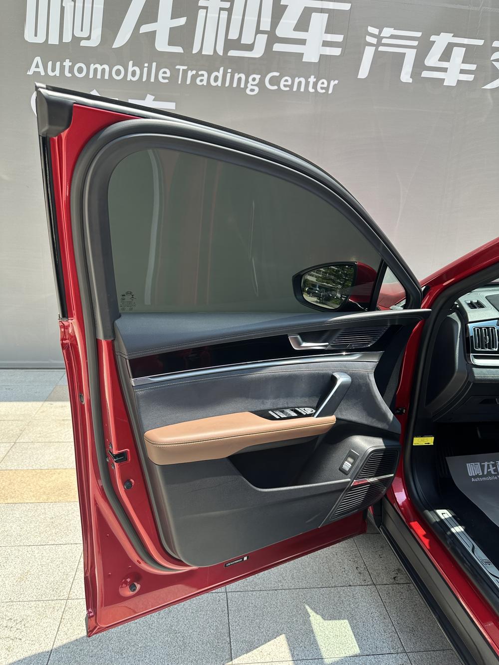 BYD Tang DM Модель 2021 года DM-i 1.5T 112KM Prestige – фото 13