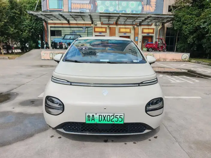 Yunduo 2023 Model 460 Pro