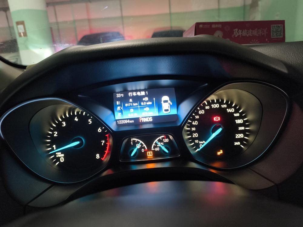 Ford Focus 2017 Hatchback EcoBoost 180 Automatic Sport – фото 6