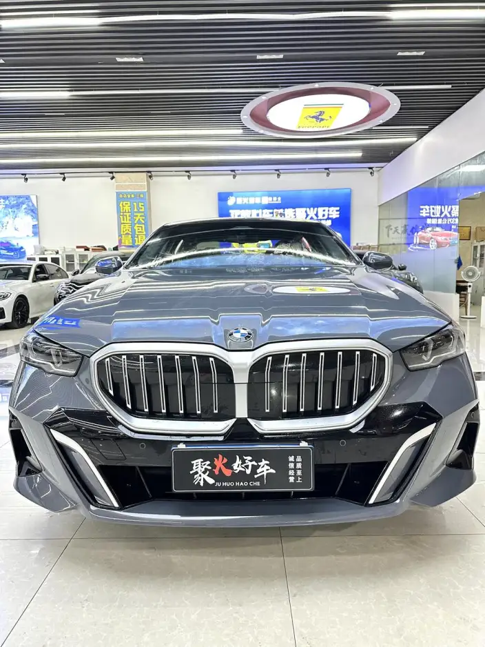 BMW 5 Series 2024 Model 525Li M Sports Set