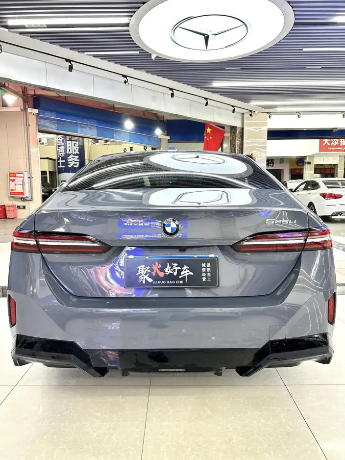 BMW 5 Series 2024 Model 525Li M Sports Set