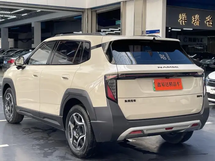 Dongfeng Nano 06 2025 Model 471 Ultra – фото 4