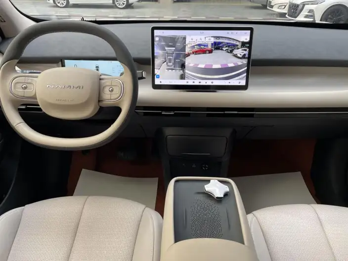 Dongfeng Nano 06 2025 Model 471 Ultra – фото 10
