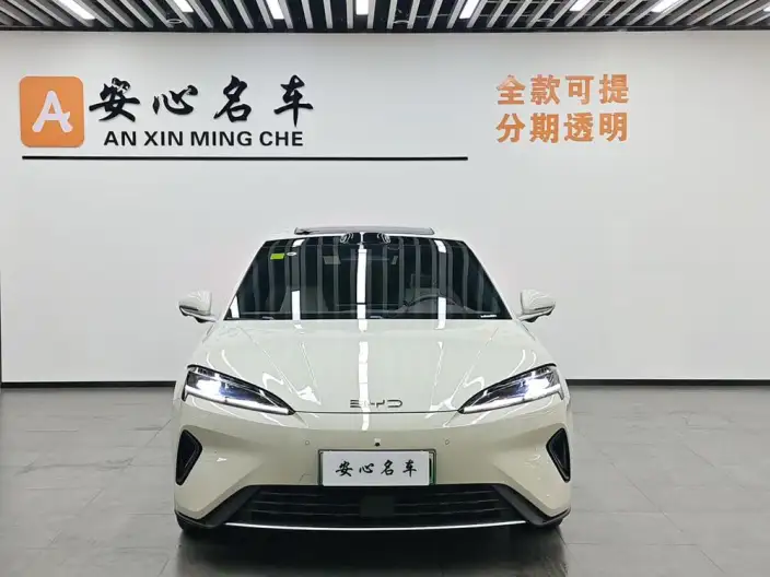 BYD Seal 07DM 2026 Model DM-i 230KM Flagship Model