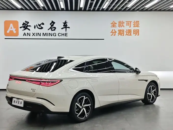BYD Seal 07DM 2026 Model DM-i 230KM Flagship Model