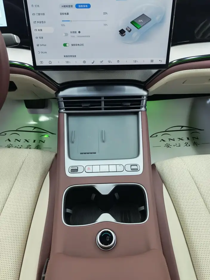 BYD Seal 07DM 2026 Model DM-i 230KM Flagship Model – фото 8
