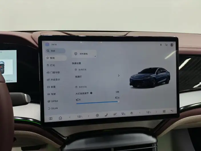 BYD Seal 07DM 2026 Model DM-i 230KM Flagship Model – фото 10