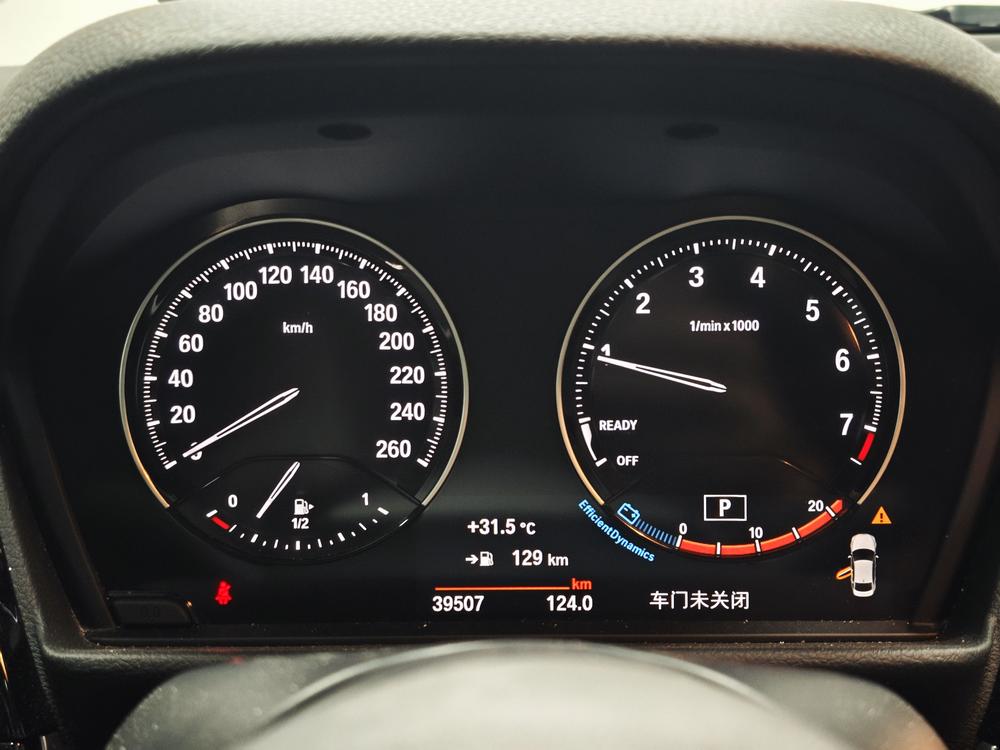 BMW 1 Series 2021 Facelift 120i M Sport Night Black Edition – фото 15