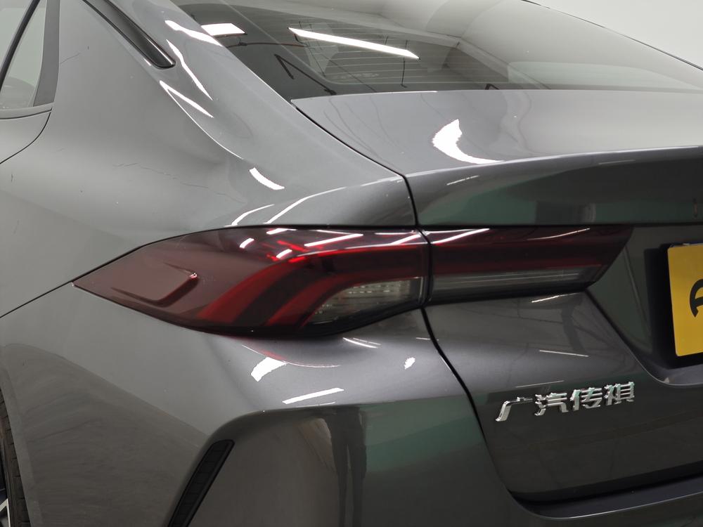 Emzoom Раздел 2023 2.0L DHT Smart Hybrid version – фото 13