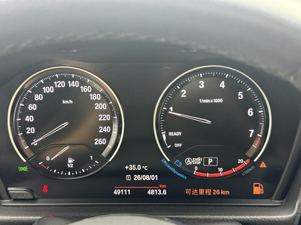 BMW 1 Series Раздел 2023 120i M Sports Edition – фото 16