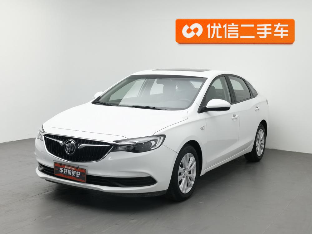 Buick Excelle 2021 Facelift Classic 1.5L Automatic Elite