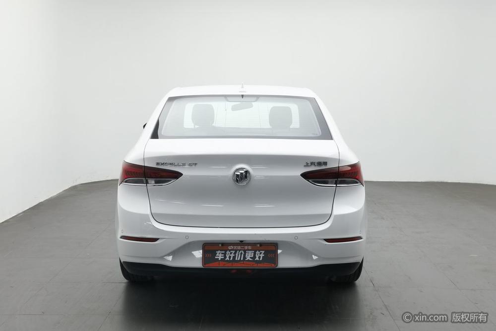 Buick Excelle 2021 Facelift Classic 1.5L Automatic Elite