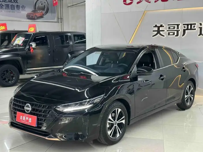 Nissan Sylphy 2026 Model 1.6L CVT Yuexiang Edition