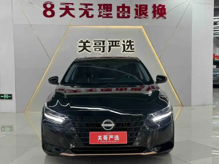 Nissan Sylphy 2026 Model 1.6L CVT Yuexiang Edition