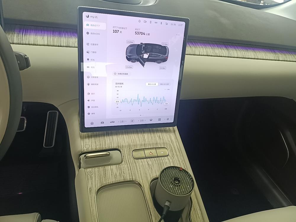 NIO ET7 2023 75kWh – фото 8