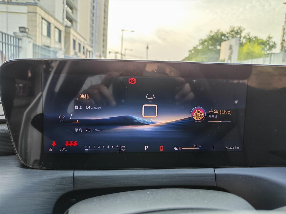 Buick Verano 2023 Pro 533T Enjoy – фото 6