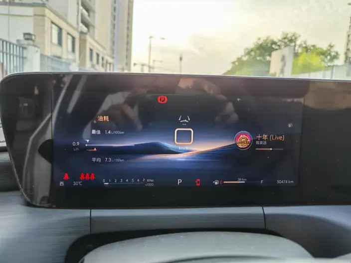 Buick Verano 2023 Model Pro 533T Lexiang Edition – фото 6