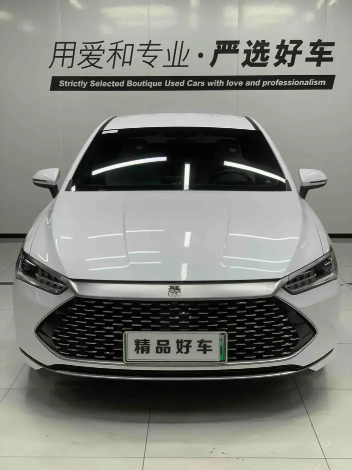 BYD Qin PLUS DM 2023 Model DM-i Champion Edition 55KM Leading Model