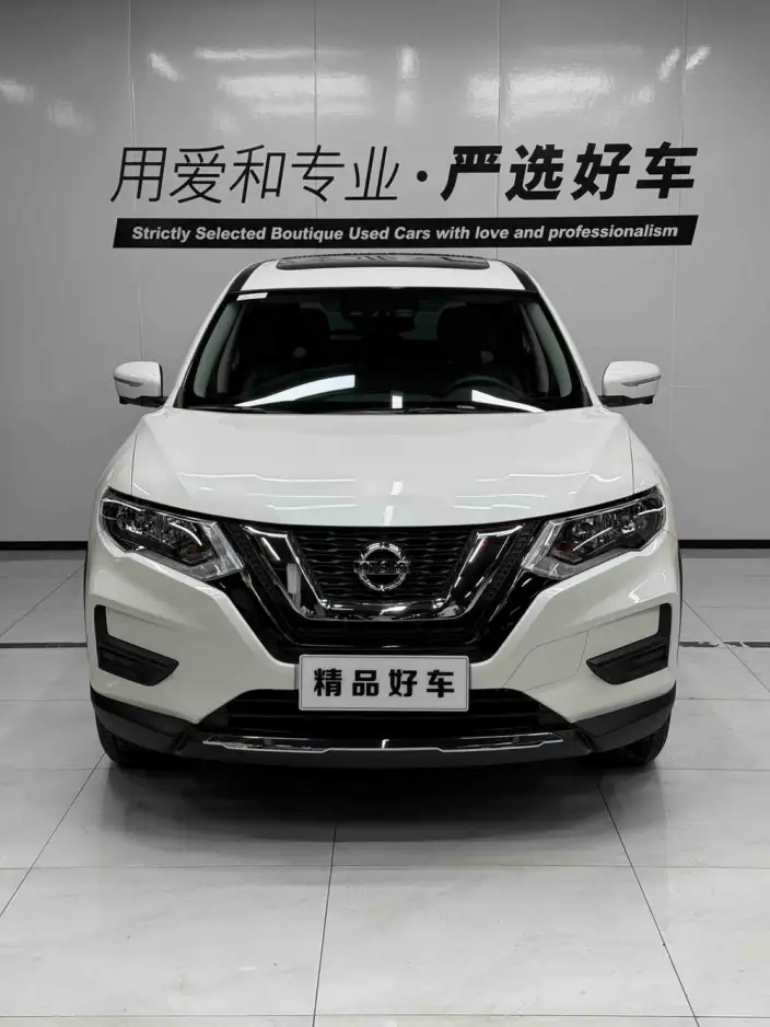 Nissan X-Trail 2023 Model Classic Edition 2.0L 2WD Smart Connect Comfort Edition