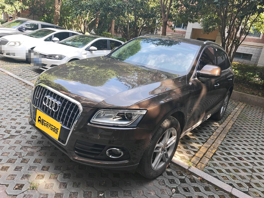 Audi Q5 2017 40 TFSI Technology