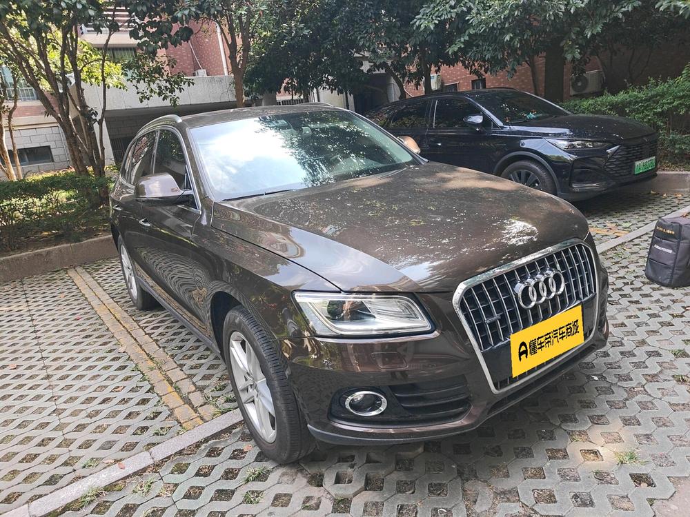 Audi Q5 2017 40 TFSI Technology