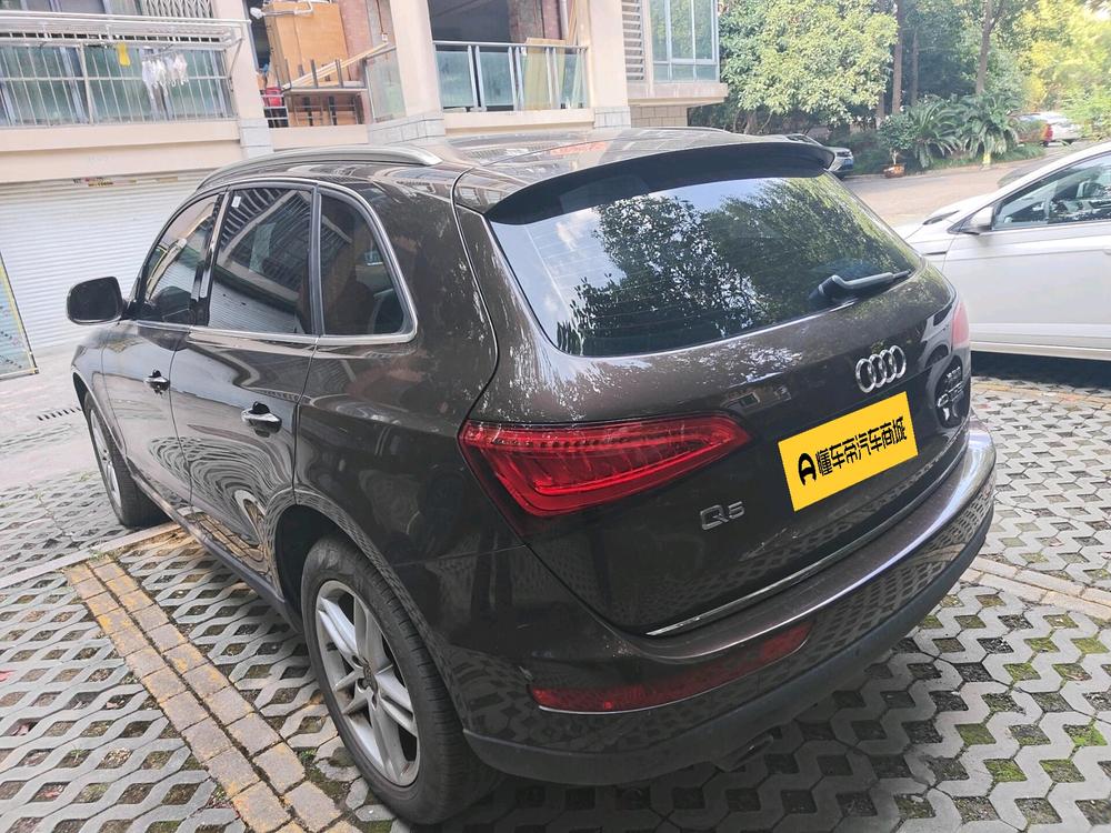 Audi Q5 2017 40 TFSI Technology