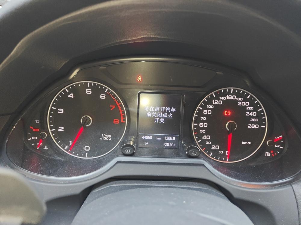 Audi Q5 2017 40 TFSI Technology – фото 6