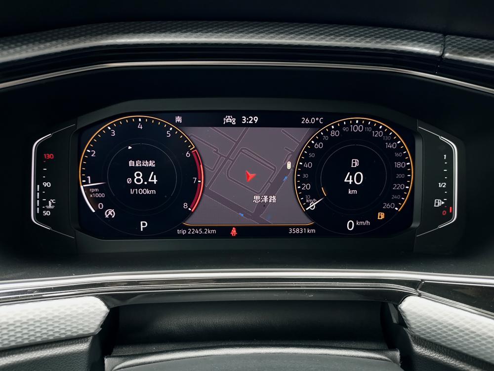 Tacqua Модель 2020 года 280TSI DSG Baojun Pro – фото 15
