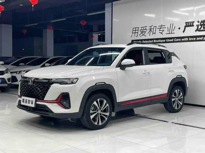 Changan CS35 PLUS 2022 Model Blue whale NE 1.4T DCT Luxury Model