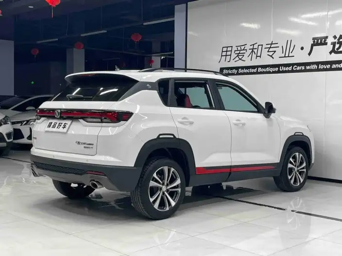 Changan CS35 PLUS 2022 Model Blue whale NE 1.4T DCT Luxury Model – фото 6