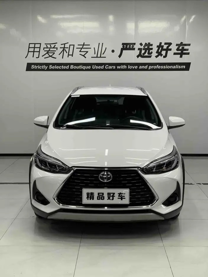 Toyota YARIS L Vios 2022 Model Zhixuan X 1.5L CVT Leading PLUS Edition – фото 2