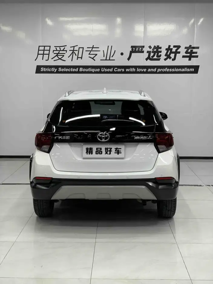 Toyota YARIS L Vios 2022 Model Zhixuan X 1.5L CVT Leading PLUS Edition – фото 5