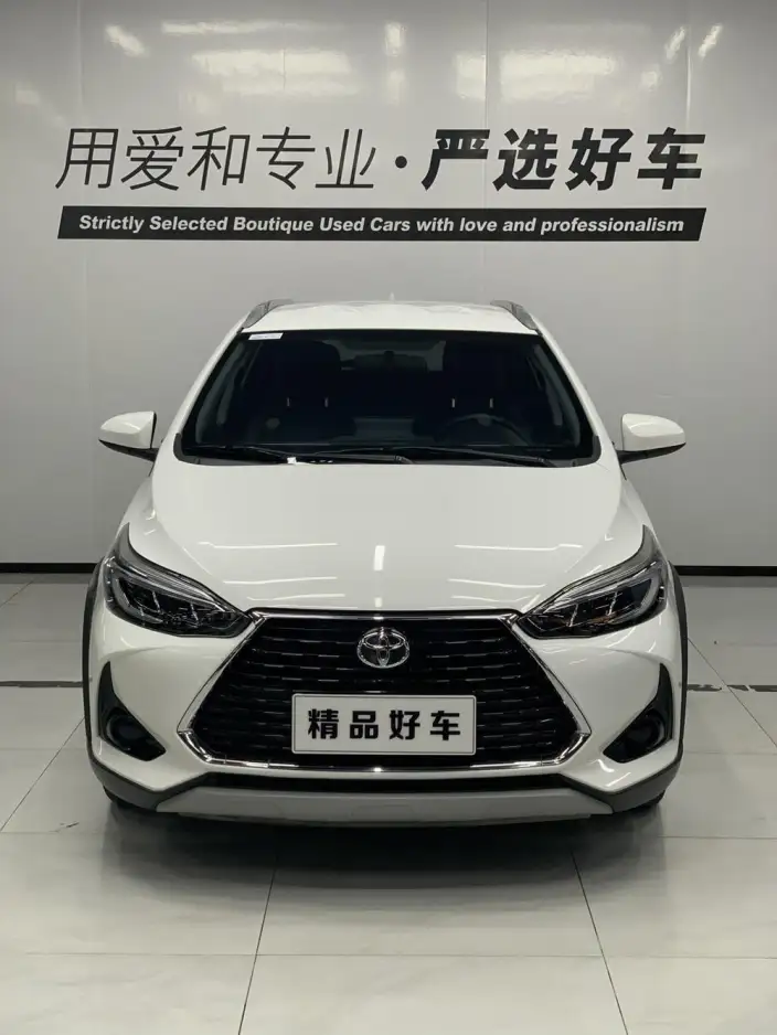 Toyota YARIS L Vios 2022 Model Zhixuan X 1.5L CVT Leading PLUS Edition – фото 2