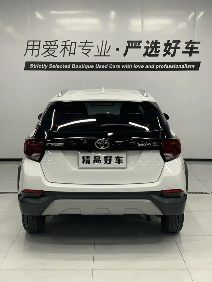 Toyota YARIS L Vios 2022 Model Zhixuan X 1.5L CVT Leading PLUS Edition – фото 5