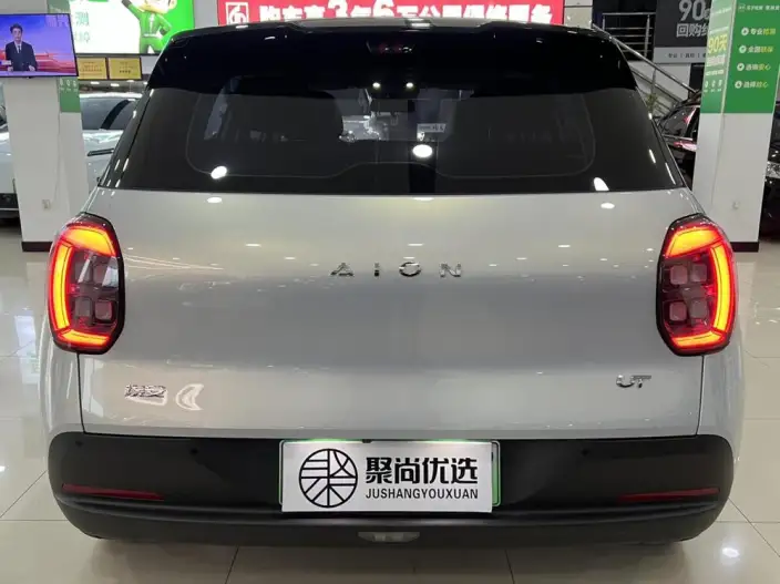 AION UT 2025 Model 420 Smart Edition – фото 5