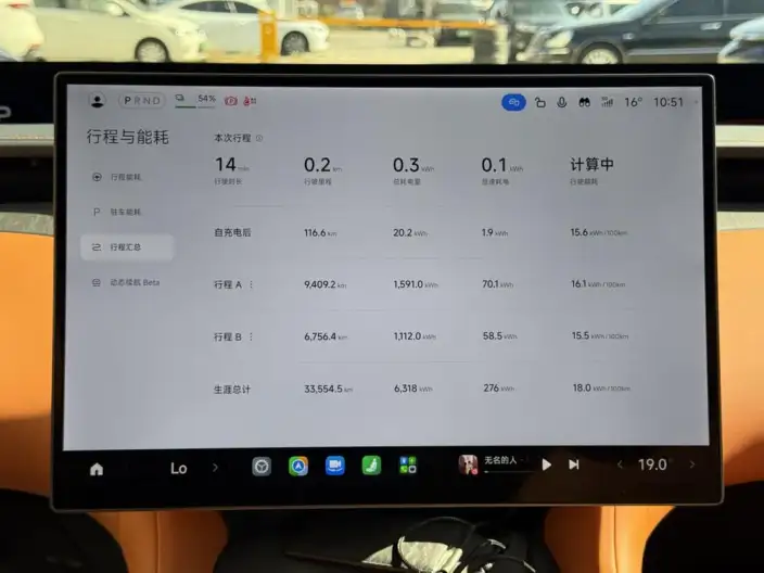 Xiaomi YU7 2025 Model 4WD Pro Edition – фото 9