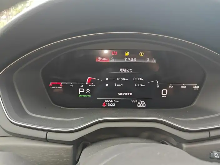 Audi A4 L 2024 Model 40 TFSI Luxury Dynamic Model – фото 6