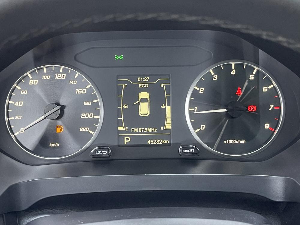 Tiggo 7 Раздел 2023 комплектация 1.5T CVT New движение Edition – фото 15