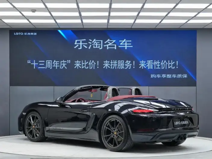 Porsche 718 2023 Model Boxster T