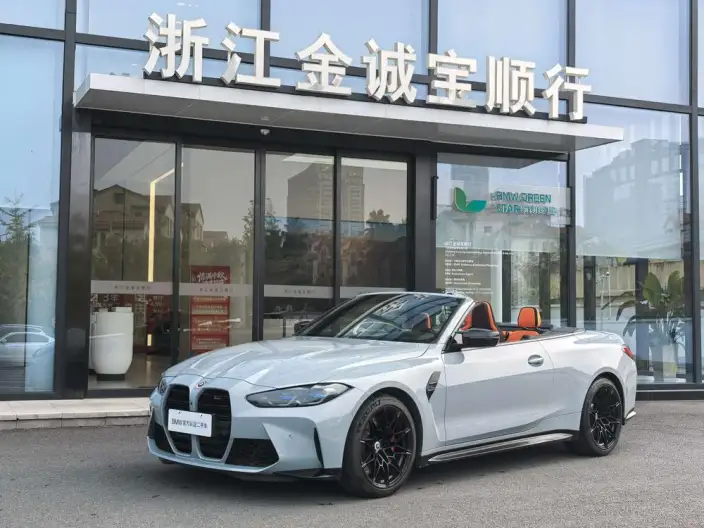 BMW M4 2023 Model M4 Convertible Coupe M xDrive – фото 1