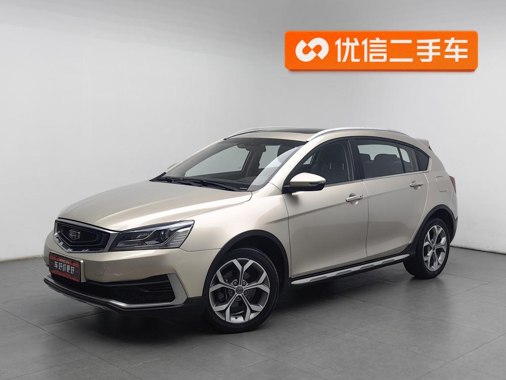 Vision S1 Модель 2018 года 1.4T CVT Enjoy