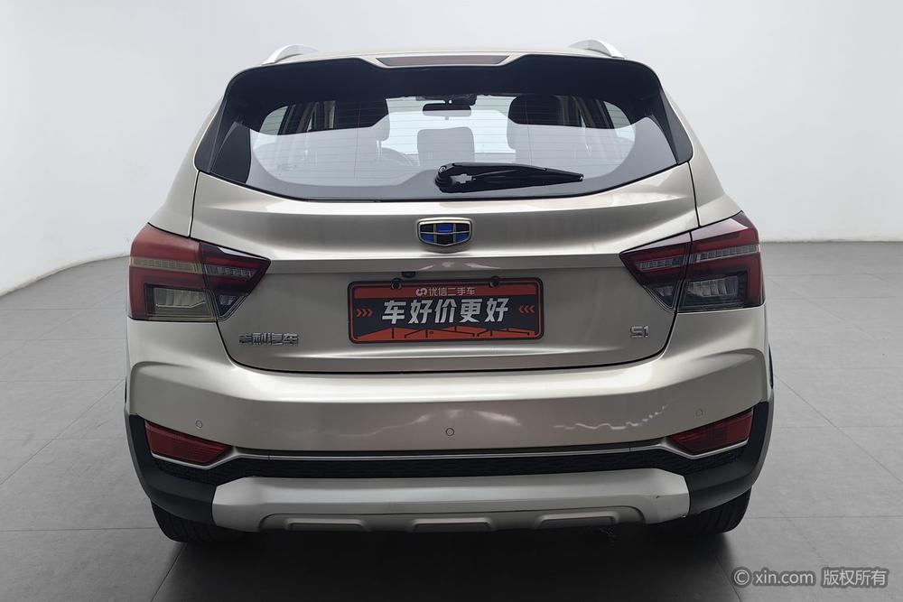 Vision S1 Модель 2018 года 1.4T CVT Enjoy