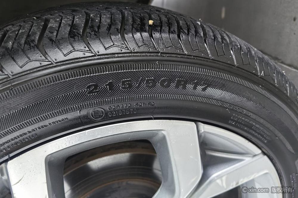Vision S1 Модель 2018 года 1.4T CVT Enjoy – фото 11