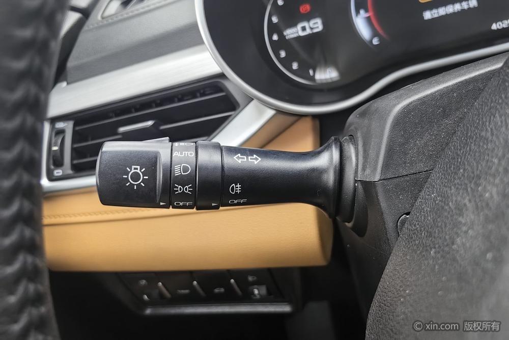 Vision S1 Модель 2018 года 1.4T CVT Enjoy – фото 16