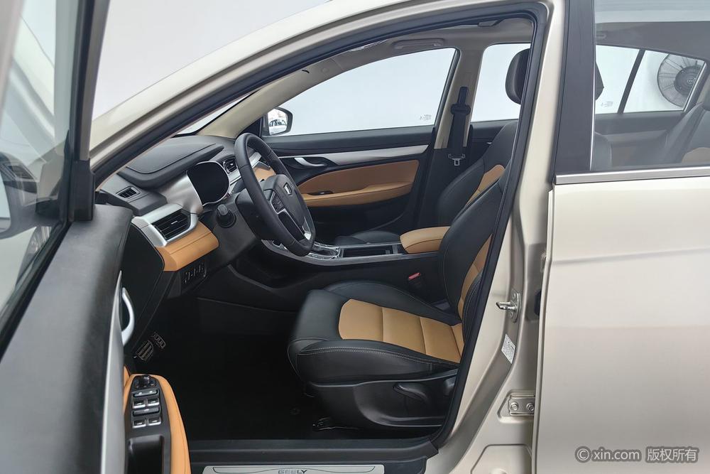 Vision S1 Модель 2018 года 1.4T CVT Enjoy – фото 17