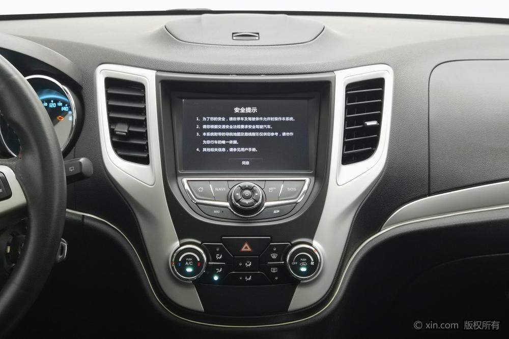 Changan CS35 2015 модификация 1.6L Manual Luxury National IV – фото 9